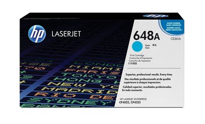 Originele HP toner cartridge cyaan  HP 648A - CE261A t.b.v. HP Color LaserJet Enterprise CP4525, CP4025